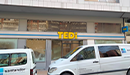 TEDI Santander